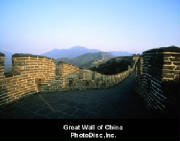 Click to visit ancient China